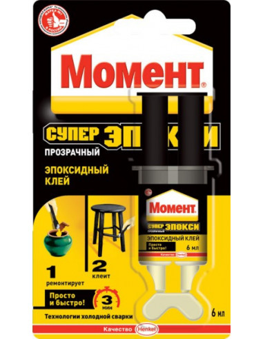 KAST 48tk! Moment Repair Epoxy 6ml