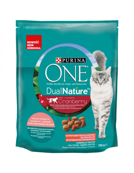 KAST 8tk! ONE DUAL NATURE Cranberry...