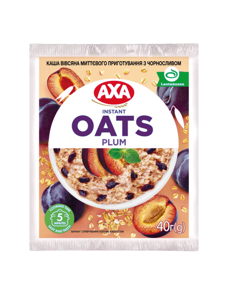 KAST 20 tk! AXA kiirkaerahelbepuder...