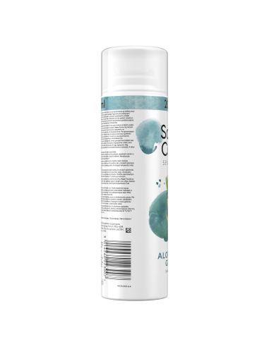 Gillette Raseerimisgeel Satin Care Sensitive...