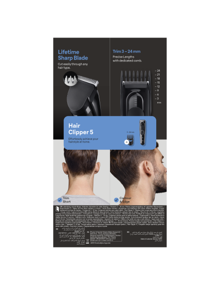 HC5310 Braun Juukselõikusmasin