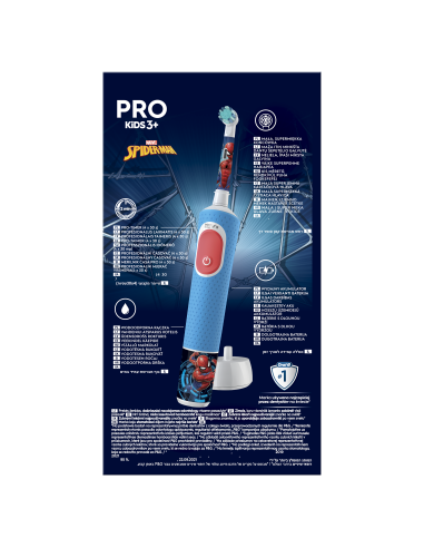 D103.413.2K Vitality PRO Kids Elektriline...