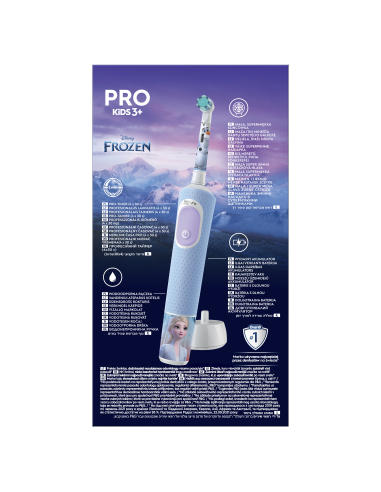 D103.413.2K Vitality PRO Kids Elektriline...