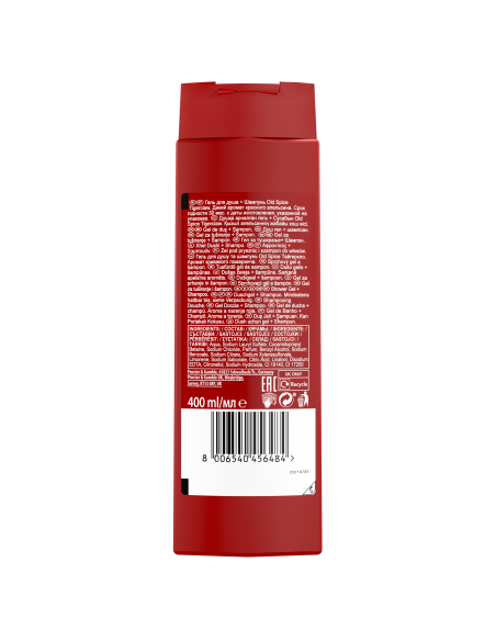 Old Spice Tigerclaw meeste dušigeel Ja šampoon, 400 ml