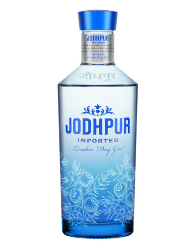 KAST 4 tk! Jodhpur Imported London Dry Gin 70cl 43%