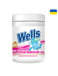 KAST 6 tk! Wells...