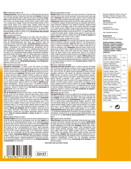 KAST 16 tk! Inaba Cat Churu 20x14g (280g) kreemjas kassimaius kanaga