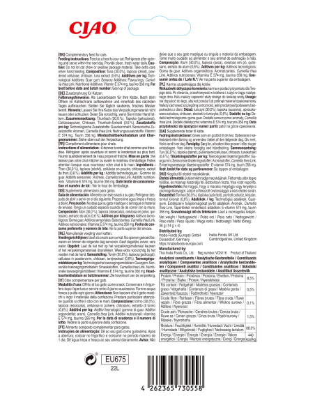 INABA CAT CHURU HAIRBALL TUNA kassimaius tuunikalaga 48x14g (672g)