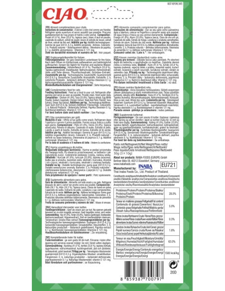 INABA CAT CHURU BITES CHICKEN TUNA kana ja tuunikala maius kassidele 36x10g (360g)