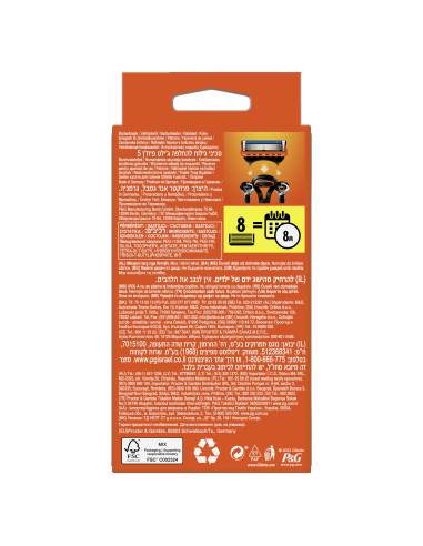 Gillette Fusion5 Raseerija Terad Meestele, 8...