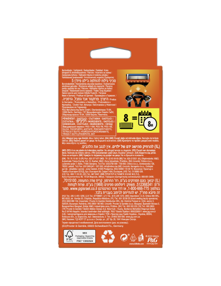 KAST 6 tk! Gillette Fusion5 Raseerija Terad Meestele, 8 Vahetustera