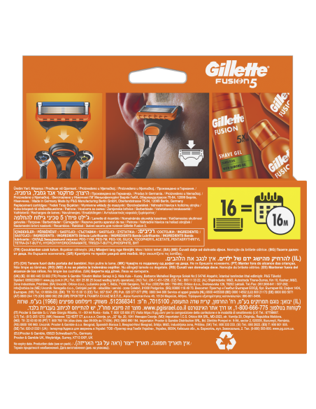 Gillette Fusion5 Raseerija Terad Meestele, 16 Vahetustera