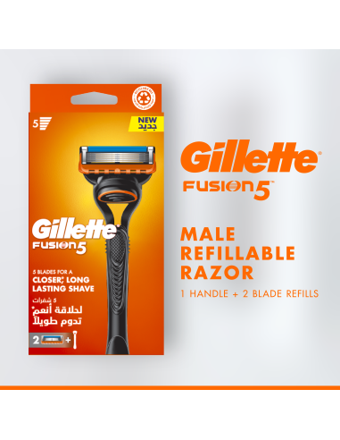 Gillette Fusion5 raseerija meestele + 1...
