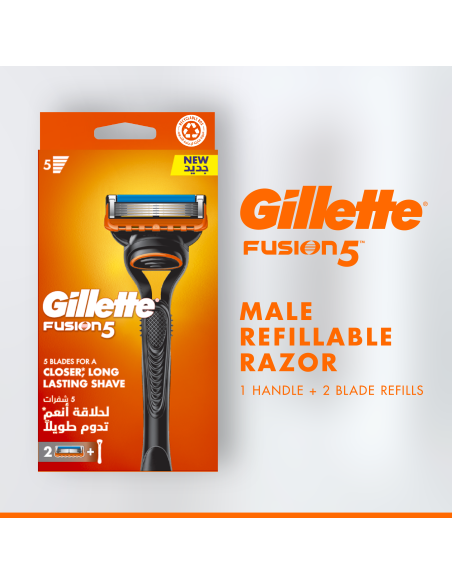 Gillette Fusion5 raseerija meestele + 1 vahetustera