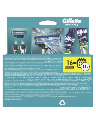 Gillette Mach3 Meeste Varuterad, 16 tk