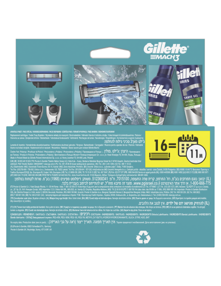 Gillette Mach3 Meeste Varuterad, 16 tk