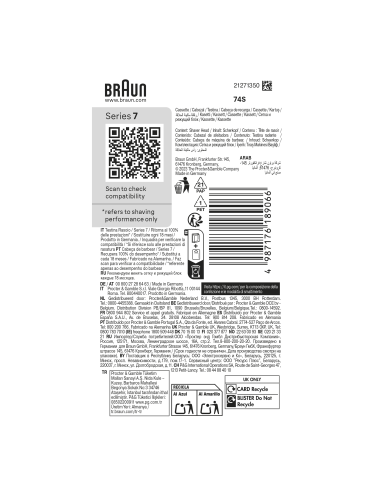 74S Series 7 pardli varulõikeblokk