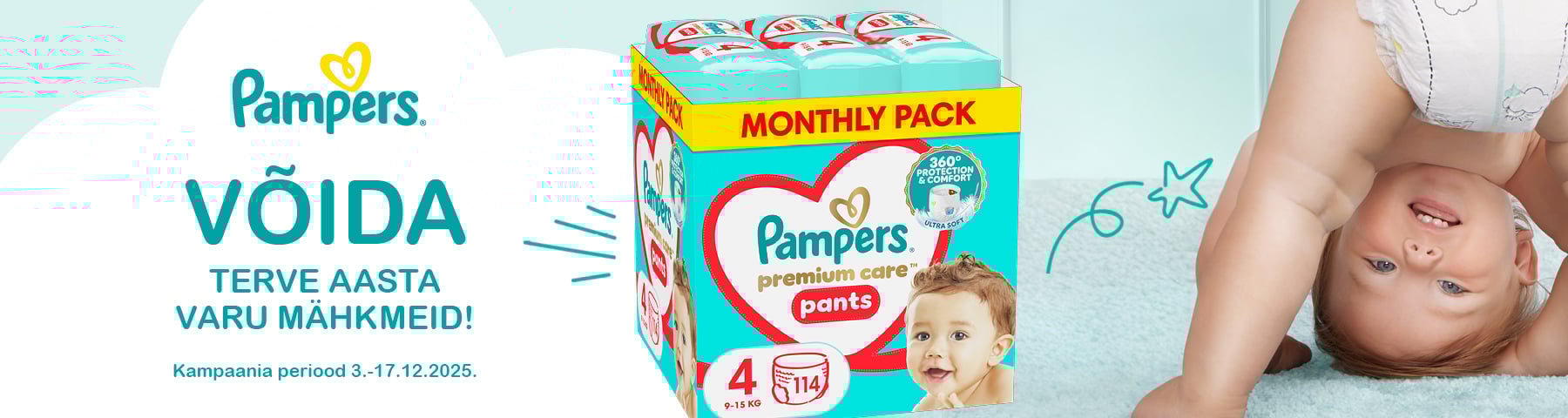 Pampers kampaania 2025